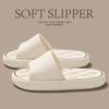 Zapatillas Eva de Suela Gruesa Antideslizantes y Antiolor para Hombre Verano 2025 Nuevo Estilo Interior Hogar Baño para Mujer