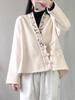 Otoño e Invierno Nuevo Top Cardigan Chaqueta de Terciopelo Doble Cara Estilo Étnico Retro Bordado para Mujer Cuello en V Hebilla Holgado y Versátil