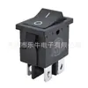 Interruptor basculante KCD1 todo negro de 4 pines y 2 velocidades, resistente a altas temperaturas, retardante de llama, certificado CB CE CQC ETL TUV