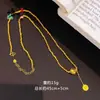 Collar de Cadena para Clavícula de Oro Sand Brillante Cielo Estrellado con Cuentas Doradas Estilo Influencer de Moda para Mujer, Exquisita Cadena Antigua Cepillada Hielo Triturado de Gama Alta