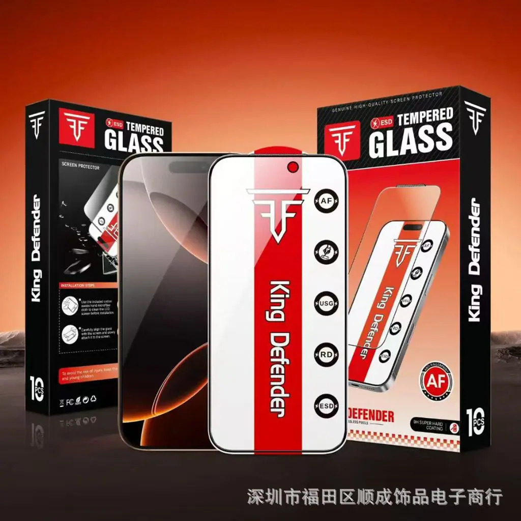 细边 5