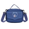 Bolsa Pequena Fofa Transversal para Mulheres 2024 Nova Bolsa de Lona Casual Simples Estudante Literária Desenho Animado Bolsa de Ombro de Mão