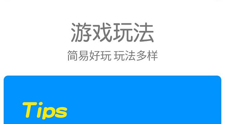 充气旋转齿轮