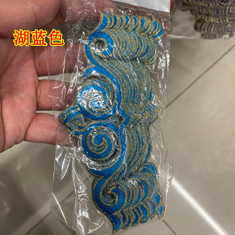 3217#烫花3.jpg