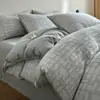 Nueva Colección Primavera/Verano 2026: Juego de Cama de Cuatro Piezas Jacquard Teñido en Hilo Grado A 100% Algodón Transpirable y Suave con la Piel Gasa de Doble Capa Algodón Lavado