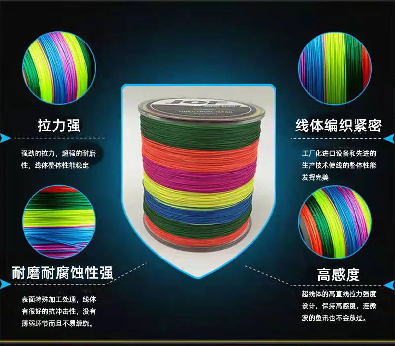微信图片_20211220105536