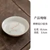 Maceta pintada a mano con ceniza de planta y madera, soporte para taza con color de esmalte inferior, tapa Ruyi de color caqui, plato base, plato para frutas, juego de té Kung Fu para el hogar, soporte de cerámica para taza de té