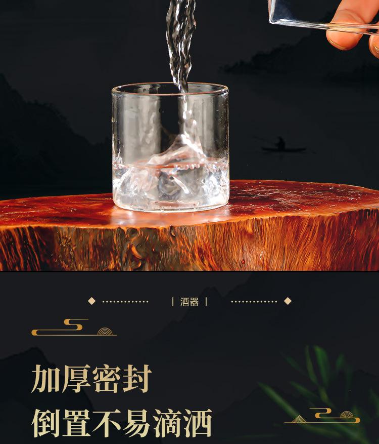 保健酒玻璃瓶批发