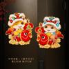 Dísticos e Dísticos de Ano Novo Chinês 2026 Novo Modelo Ano do Cavalo Decoração 3D de Festival da Primavera Dísticos Criativos de Porta de Desenho Animado Adesivos de Porta de Ano Novo Dísticos