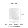 Copo Criativo para Vela de Aromaterapia Porta-Vela de Vidro Casa Copo Transparente para Vela com Tampa Copo Porta-Vela Romântico para Interior
