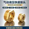 Fábrica de Zhuji conector de núcleo de cobre adaptador de encanamento núcleo roscado núcleo redutor conector