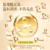 Shampoo Cabelo South China Medicine Dr. Bang Enxofre Controle de Oleosidade Anticaspa Cuidado Capilar Limpeza Profunda Couro Cabeludo Personalizável de One Piece