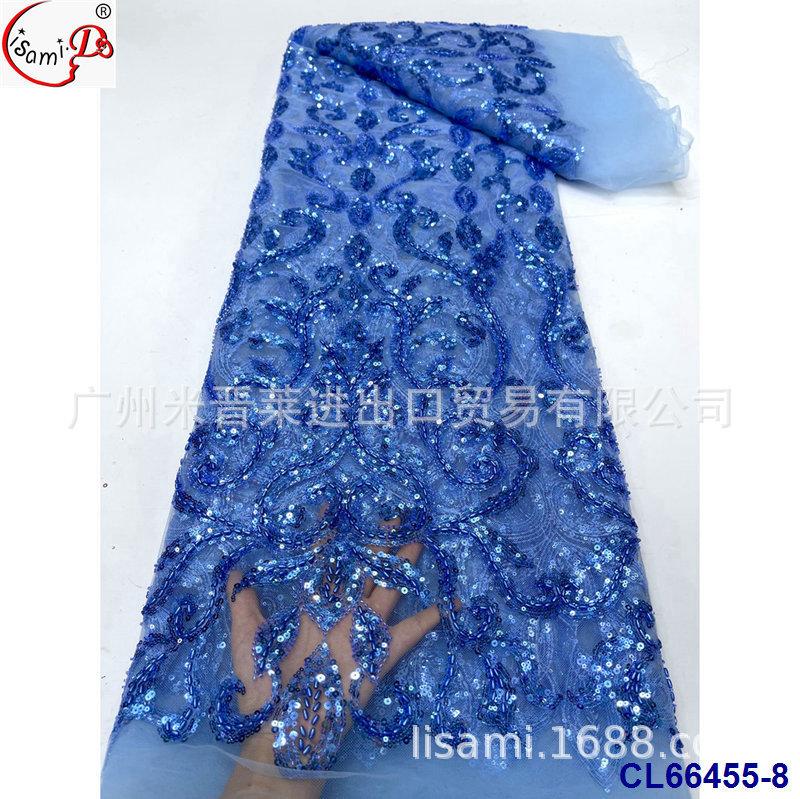 CL66455-8