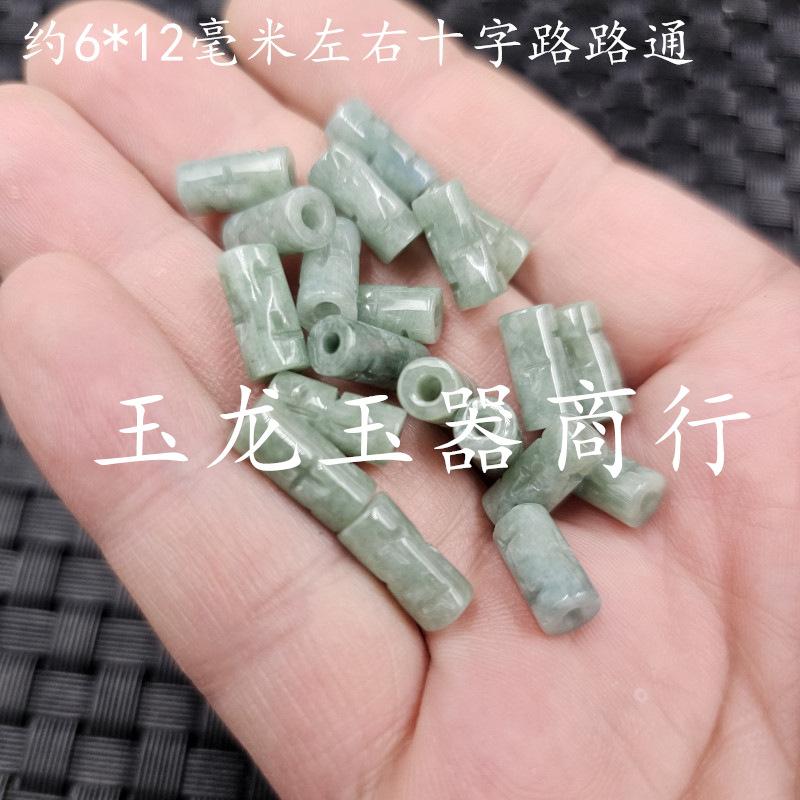 20240531_233704(0)_副本.jpg