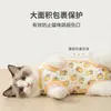 Traje de Esterilización Ajustable con Velcro Estampado Completo Gato Neural Primavera/Verano, Ropa para Gatos Anti-Lamido Post-quirúrgica para Gatas