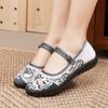 Sapatos de pano velhos de Pequim Verão Sapatos de malha feminina Non-slip Soft Sole Mother Shoes Casual de meia-idade e idosos Sapatos de camada única Non-slip Soft Sole