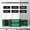 Testador de Capacidade e Resistência Interna de Bateria de Lítio 18650 de 2/4 Canais, Módulo de Teste Automático de Carga e Descarga, Detecção DIY