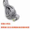 Cable Conector de Alambre para Electrodo de Fisioterapia de Baja y Media Frecuencia Safety 4.0 Liuhe/Haoshengsheng/Yiquan Cable de Aguja Uno a Dos
