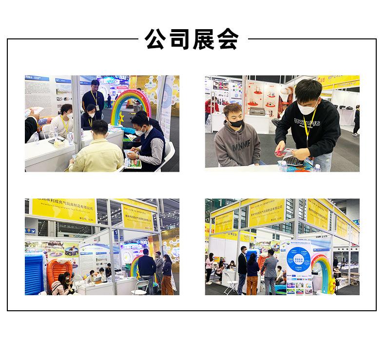 洞洞躺椅_12.jpg