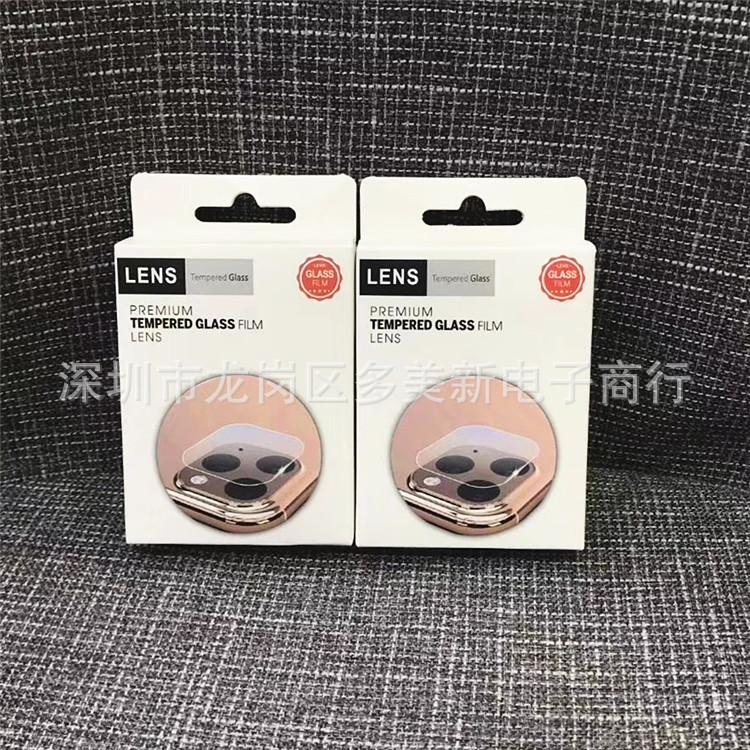mmexport1563947907649