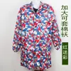 Roupas de trabalho casaco camuflado mais fertilizante para aumentar a capacidade de carga macacão feminino masculino canteiro de obras fábrica poeira doméstica à prova de