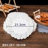 Papel Floral Comercial Papel Absorbente de Aceite para Snacks, Pollo Frito, Papas Fritas, Almohadillas Absorbentes de Aceite, Platos de Restaurante, Papel Ovalado con Encaje, 140 Hojas