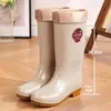 Botas de Chuva Femininas de Sola Grossa para Primavera e Outono Estilo Chinês Confortáveis Leves Estilo Trabalho Plus Veludo Resistentes ao Desgaste Sapatos de Injeção Sola Tendão Antiderrapante