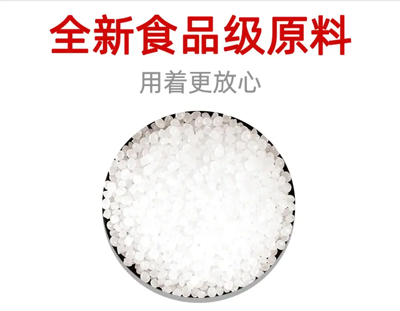 详情_06.png