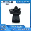 Sensor de Presión de Admisión de Venta Caliente del Fabricante Adecuado para Wuling Hongguang F01R00E024 Sgmw24559417
