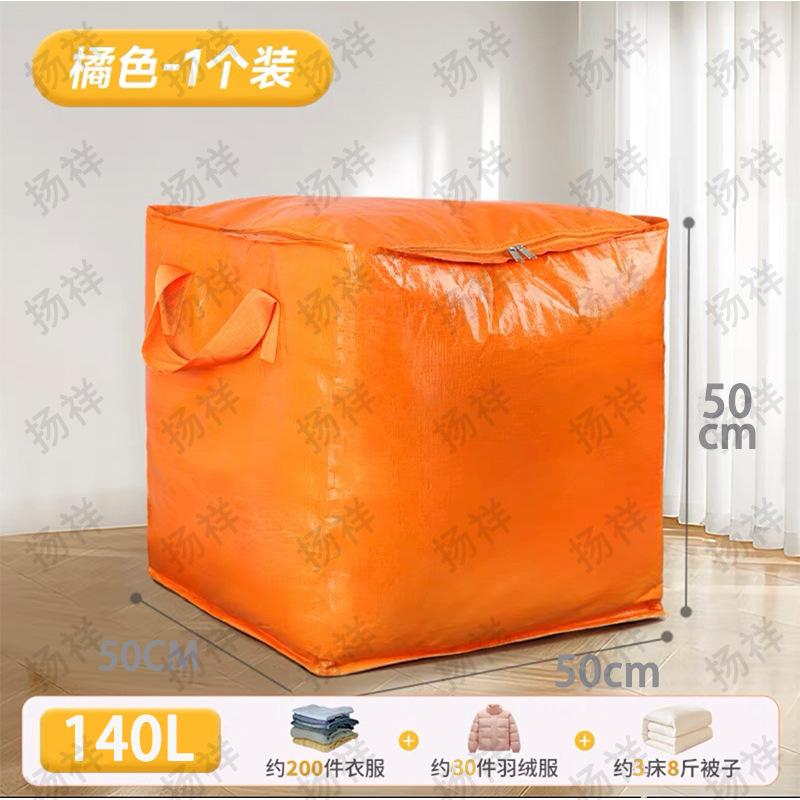 微信图片_20240704143453