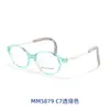 Armazón para Gafas de Niño con Armazón Ultra Ligero para Miopía Estudiantil Armazón Cómodo de Silicona Danyang Glasses Factory Mayoreo 5879