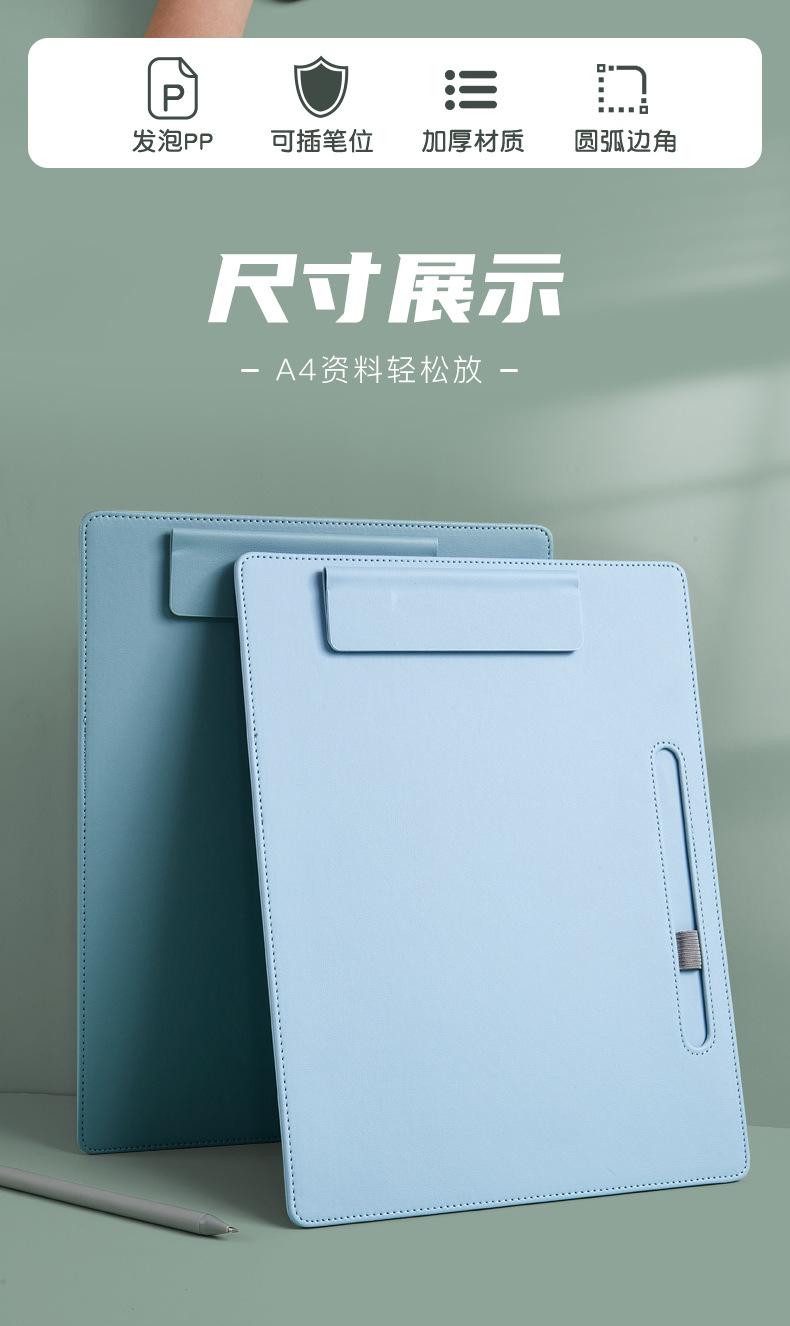 790_02.jpg