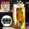 Botella de Vino Cilíndrica Delgada, Botella de Vidrio Espeso sin Plomo, Botellas de 2.5 kg a 15 kg, para Ginseng, Cuerno de Ciervo, Hierbas Medicinales, Vino de Frutas