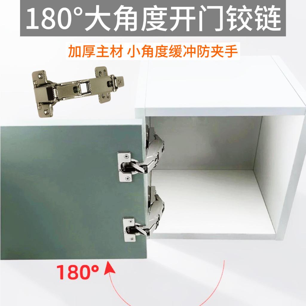 微信图片_20240922011352
