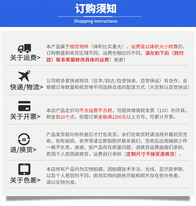 200卡扣型详情_20.jpg