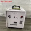 Caldera Yongda de 3500 Vatios Tipo Varilla de Arrastre Totalmente Automática de Ahorro de Energía con Tanque de Agua Incorporado Máquina de Vapor para Planchar Ropa Cortina