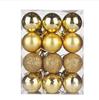 Conjunto de bolas de Natal caixa quadrada de barril pintada 3cm4cm6cm Decoração de Natal Bola pendurada de Natal Bola decorativa Natal