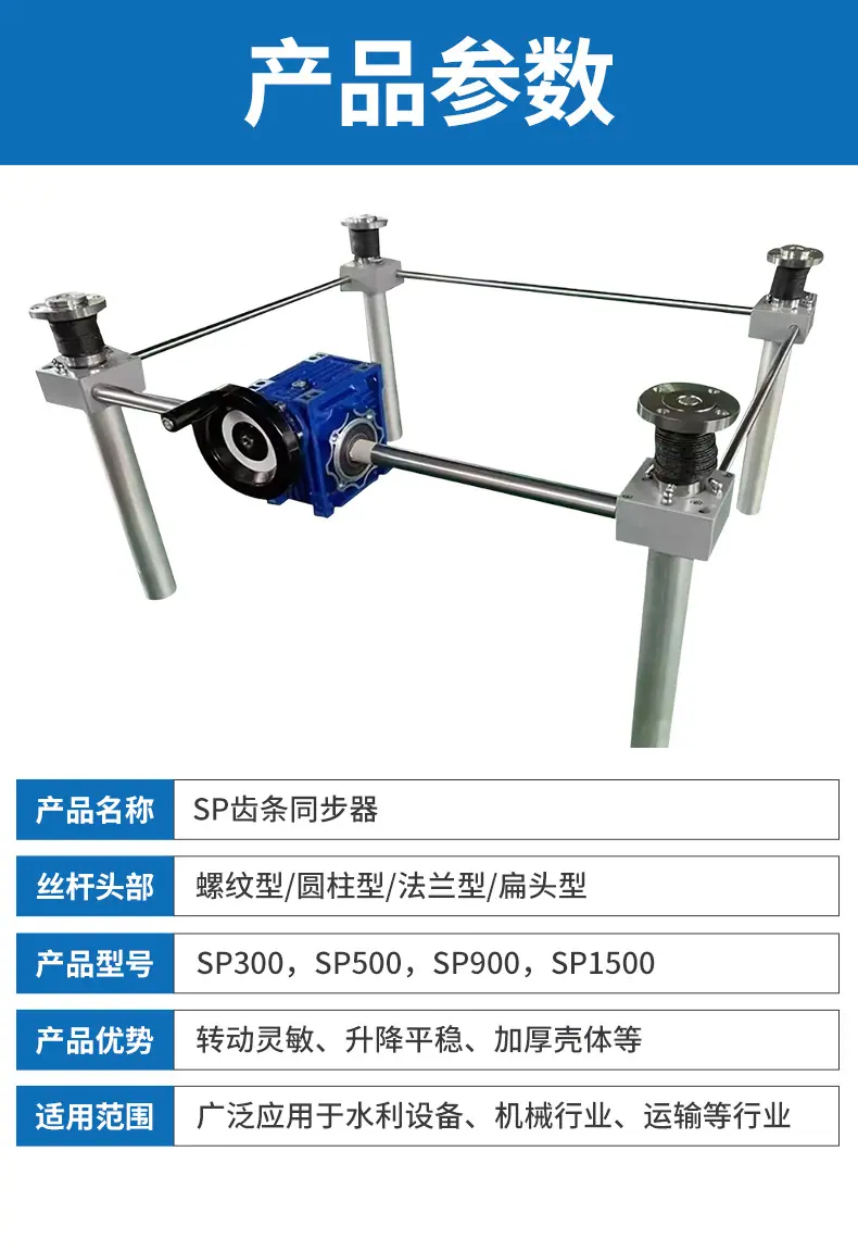 详情(2)_06.jpg