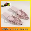 Mules de Punta de Alto Gama Estilo Francés para Mujer, Sandalias de Exterior Elegantes, Tacones Altos de Moda para Primavera/Verano 2025