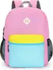 Mochila Infantil Transfronteriza de Fábrica para Niños, Ocio al Aire Libre Viajes, Tutoría, Mochila Pequeña para Estudiantes