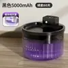 Dispensador de Agua para Gatos de Acero Inoxidable, Transparente, Inalámbrico, Enchufable, Circulación y Filtración Automática, Dispensador de Agua Inteligente para Mascotas de Gran Capacidad