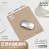 Alfombrilla de ratón de cuero de fábrica, Alfombrilla de escritorio extragrande, En stock para dropshipping, Tamaño y patrón personalizados para empresas, Impermeable y resistente a la suciedad