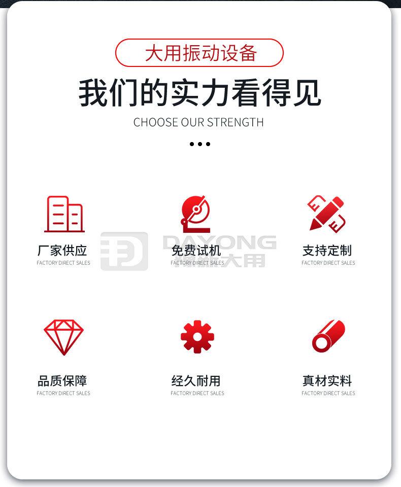 详情2