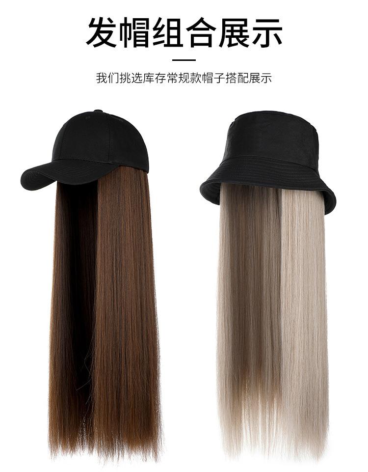 Z款长直假发片_03.jpg