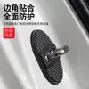 Cubierta de cerradura de puerta de coche, amortiguadora de golpes, reductora de ruido y a prueba de polvo, con textura de fibra de carbono, tipo adhesivo y ajuste universal