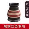 Tarro de dragón tarro de moxibustión multifuncional columna de moxa herramienta de moxibustión hogar raspado moxibustión Copa salón de belleza caja de moxibustión venta al por mayor