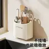 Soporte para palillos, de pared sin taladro y para encimera dos en uno, jaula para palillos doméstica de cocina, puede drenar agua, estante de almacenamiento para cucharas y palillos
