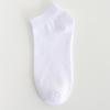 Calcetines de Baño de Pies de Tubo Medio de Color Puro para Hombre y Mujer, Calcetines Desechables Diarios para Viaje, Hotel, Sitio de Construcción, Parque Infantil, Calcetines Baratos