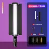 Luz de palo de fotografía RGB Ruifutu, luz de relleno fotográfica de mano para fotografía al aire libre, transmisión en vivo, escenas nocturnas e iluminación de la parte inferior del rostro