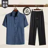 Traje Tang de Manga Corta de Seda de Hielo para Adultos Mayores Traje de Hombre Delgado Casual Ropa de Verano para Papá Estilo Chino Ropa de Verano para Abuelo